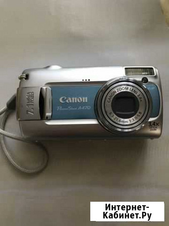 Фотоаппарат canon Северск - изображение 1
