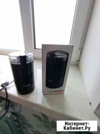 Кофемолка bosch Махачкала