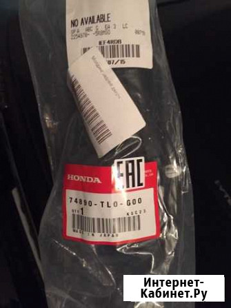 Накладка на багажник под номер для Honda Accord 8 Барнаул - изображение 1