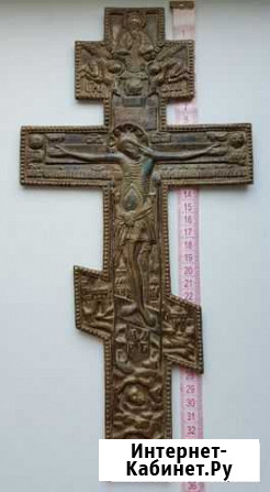 Крест латунный, 35 см Киров - изображение 1