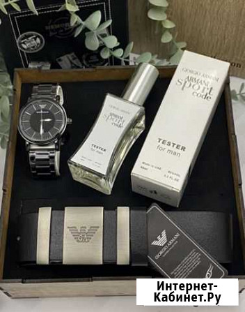 Духи часы ремень Махачкала - изображение 1