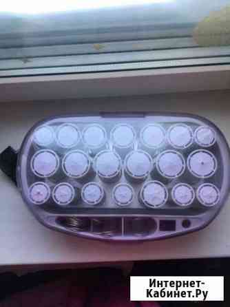 Бигуди Киров