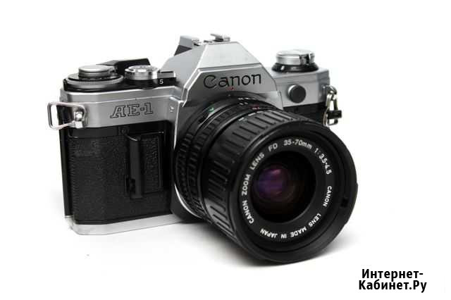 Canon AE-1 + Canon FD Zoom 35-70mm f3.5-4.5 Красноярск - изображение 1