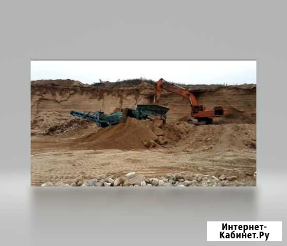 Продам карьер пгс (Готовый бизнес) Иваново - изображение 1