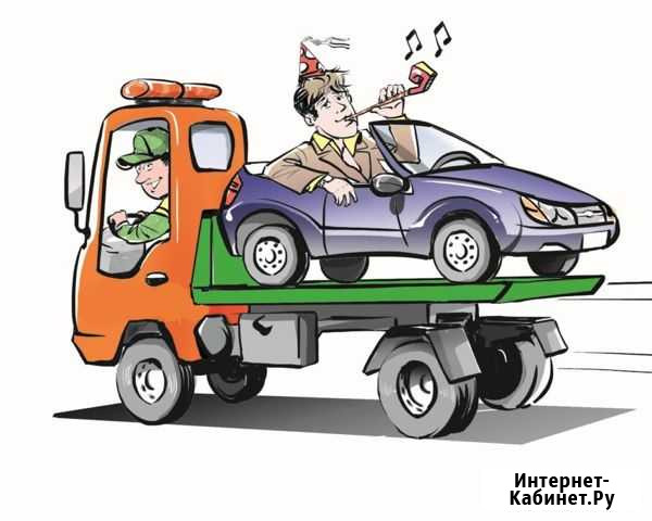 Эвакуатор буксир и акб г. салават Салават - изображение 1