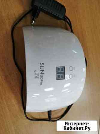 Лампа для сушки ногтей 36 Вт Ижевск