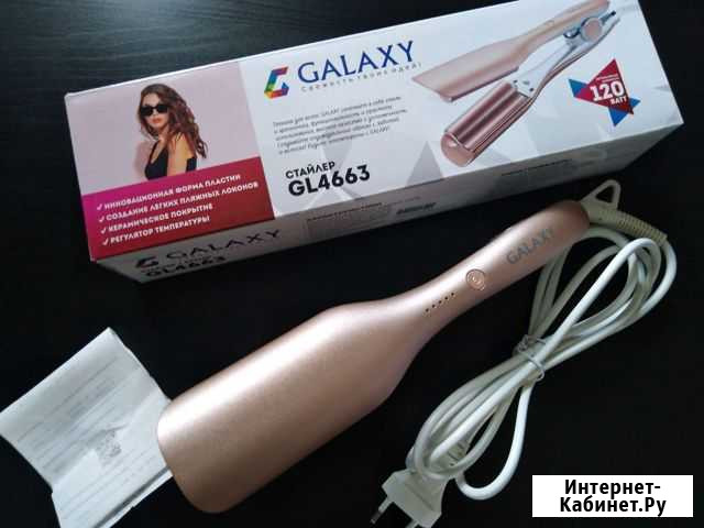 Новая плойка Galaxy Астрахань - изображение 1