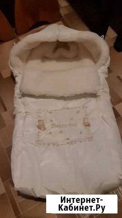 Конверт меховой зимний Happy day Томск - изображение 1