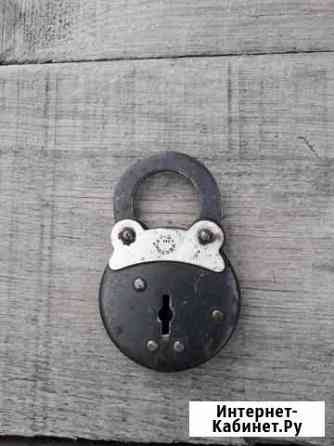 Замок навесной 3-Д 9 мех Москва.Винтаж,СССР Чита