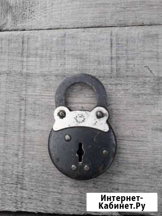 Замок навесной 3-Д 9 мех Москва.Винтаж,СССР Чита - изображение 1