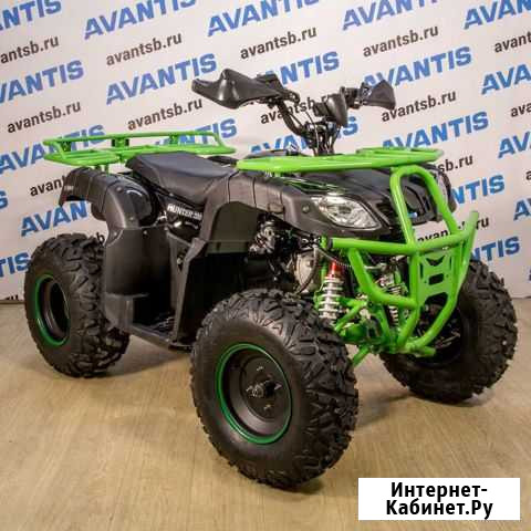 Квадроцикл Avantis Hunter 200 Luxe Севастополь - изображение 1