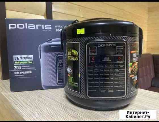 Мультиварка polaris Тольятти