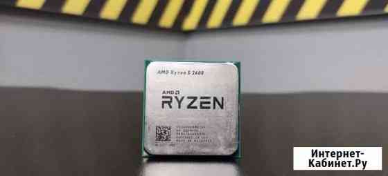 Процессор Ryzen 5 2600 Кемерово