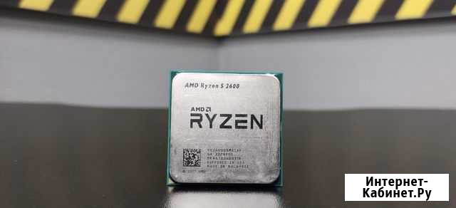Процессор Ryzen 5 2600 Кемерово - изображение 1