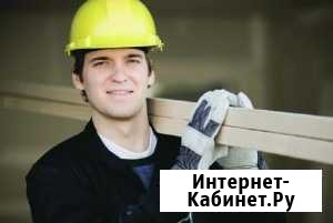 Рабочий, расчет еженедельно Омск - изображение 1