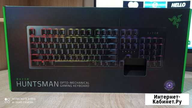 Клавиатура Razer Hunstman RGB Шали - изображение 1