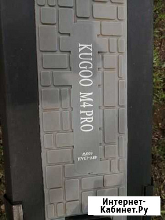 Электросамокат kugoo m4 pro 13ah Оренбург - изображение 1
