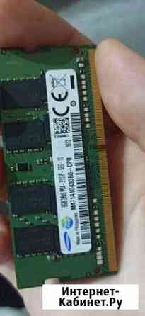 Оперативная память ddr4 8gb samsung Махачкала
