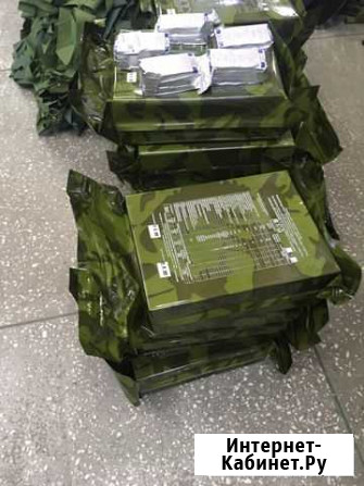 Рацион питания для Горной местности рпг свежие Пятигорск - изображение 1