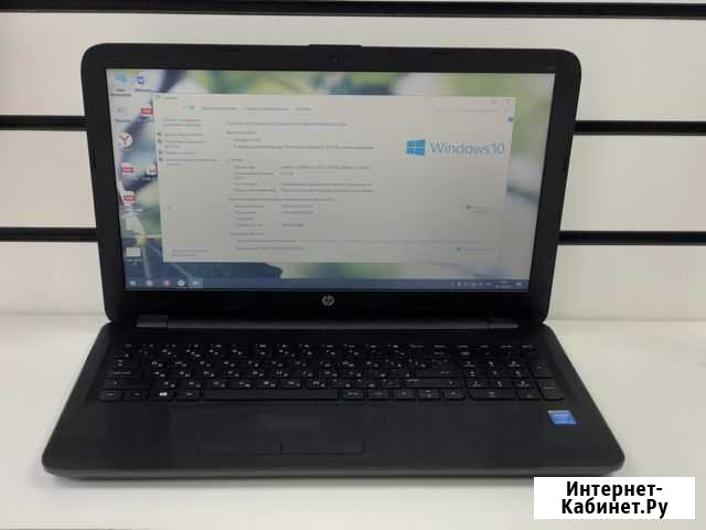 Ноутбук HP 250 G4 i3 Железнодорожный - изображение 1