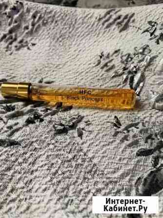 Парфюм HFS Брянск