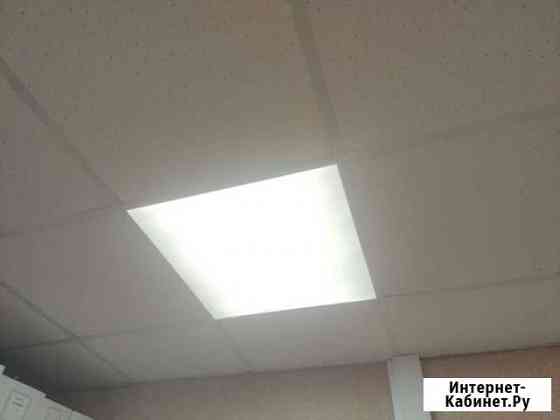 Светильник потолочный армстронг Казань