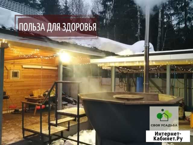 Банный чан Зеленчукская - изображение 1