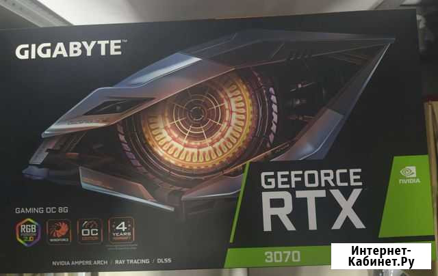 RTX 3070 gaming OC (LHR),rev2.0 Смоленск - изображение 1