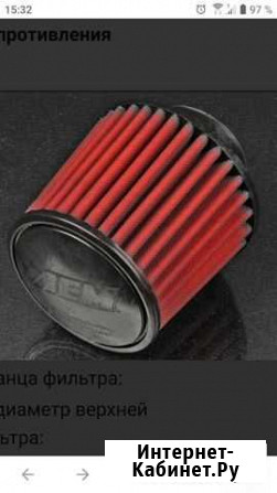 Фильтр AEM 21-200DK 57 мм Черкесск - изображение 1