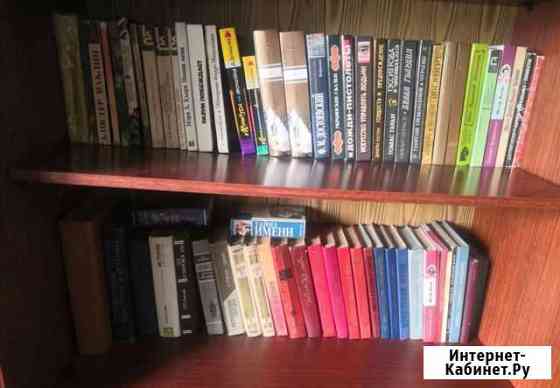 Книги Иркутск