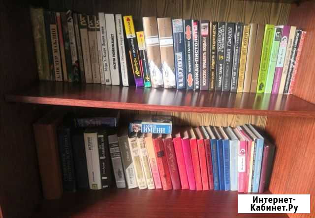 Книги Иркутск - изображение 1