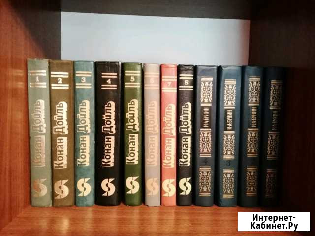 Книга Белгород - изображение 1