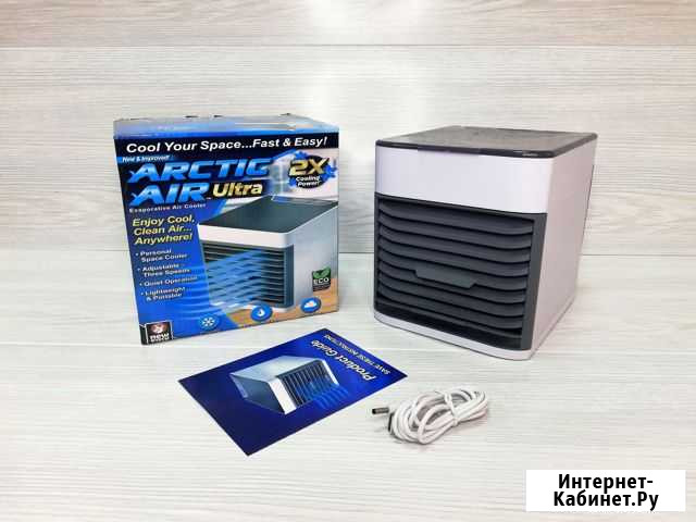 Мини кондиционер Arctic Air ultra Новосибирск - изображение 1