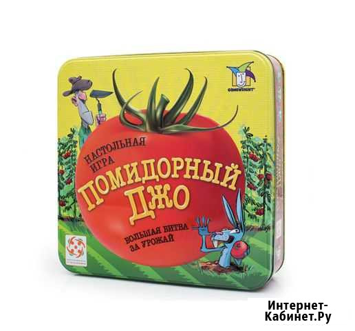Игра настольная Помидорный Джо Пенза - изображение 1