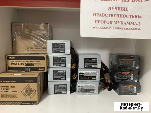 Блок питания для пк Кизляр - изображение 1