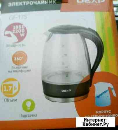 Чайник Рязань