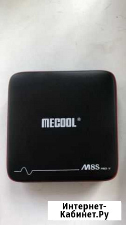 Тв приставка Mecool M8S pro w + клавиатура Щёлково - изображение 1