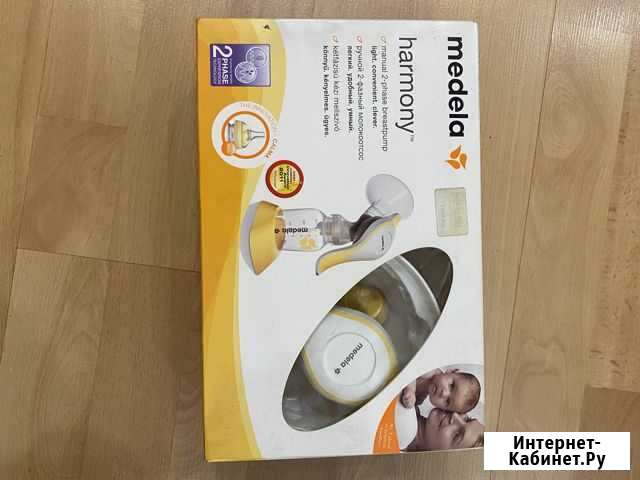 Молокоотсос ручной medela harmony Кызыл - изображение 1