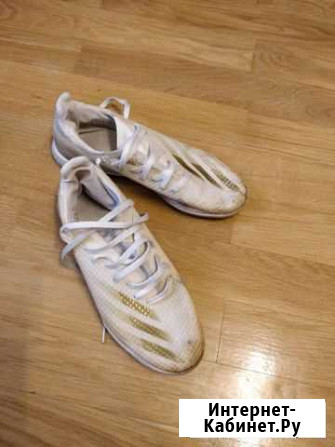 Футбольные бутсы adidas Архангельск - изображение 1