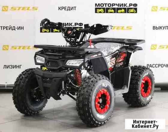 Квадроцикл подростковый MotoLand ATV wild 150 Волжский Волгоградской области