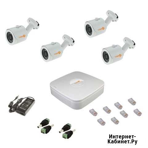 Комплект IP камер видеонаблюдения - улица Волгоград - изображение 1