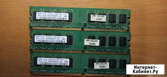 Память Samsung DDR II 1 Gb 667MHZ Томск - изображение 1