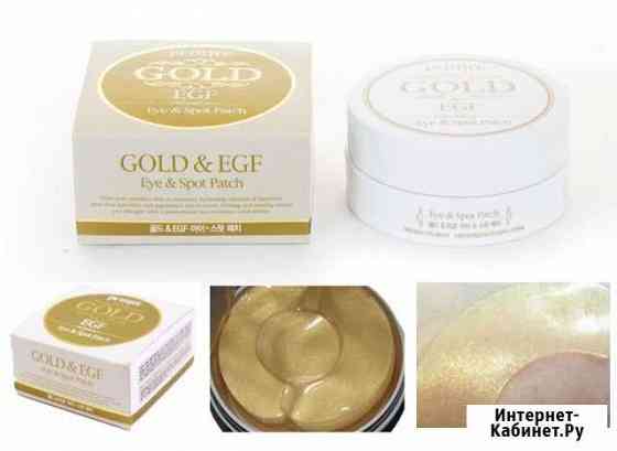 Патчи Корея гидрогелевые esedo gold EGF EYE&spot p Омск