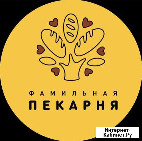 Пекарь Тейково - изображение 1