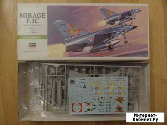 Модель самолета Mirage F1.C Hasegawa 1:72 Калининград