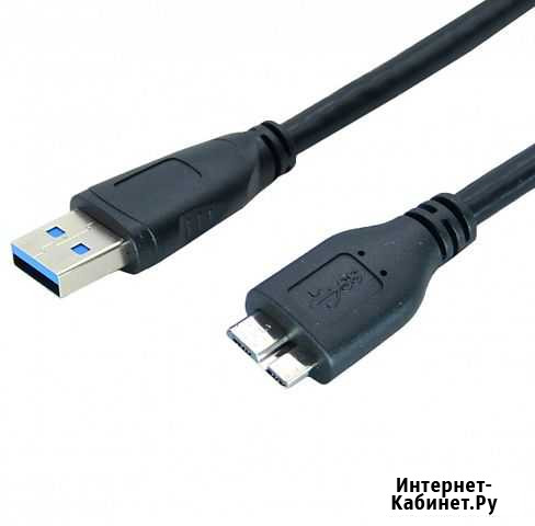 Кабель USB 3.0 для внешних жестких дисков Омск - изображение 1