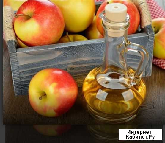 Яблочный домашний уксус Средняя Ахтуба - изображение 1