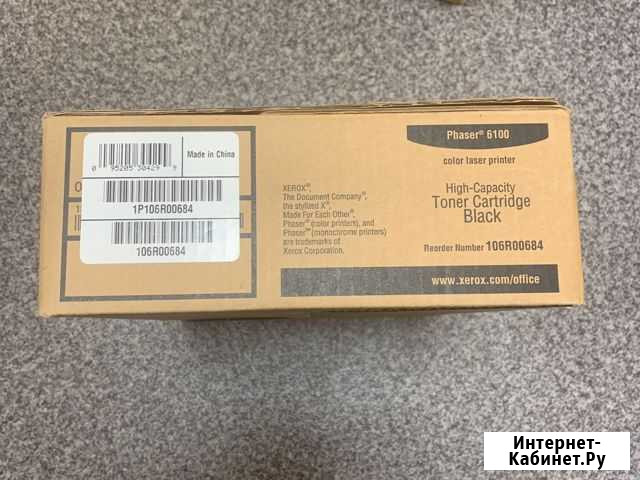 Картридж Xerox Phaser 6100 106R00684 Калининград - изображение 1