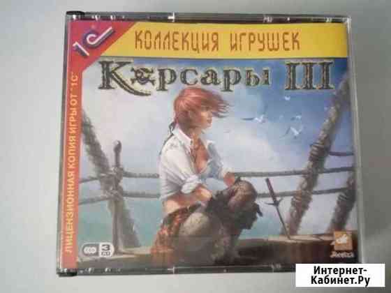 Лицензированные игры на CD Омск