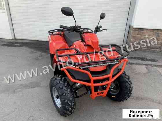 Квадроцикл Sharmax Luxe 300 с псм Иркутск